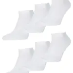 Короткі білі шкарпетки, набір 6пар